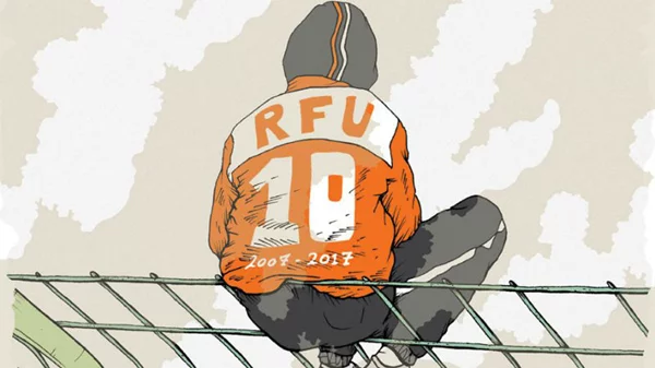 Δες το γήπεδο αλλιώς με ένα... φεστιβάλ  (πρόγραμμα)