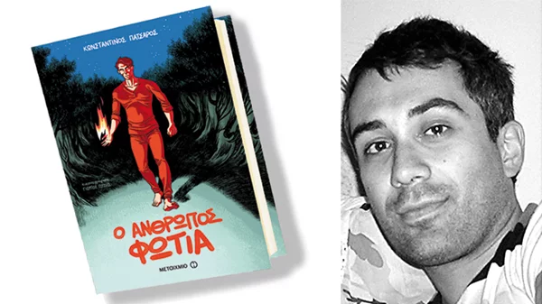 Κωνσταντίνος Πατσαρός: «Κλέβω συνέχεια από τα παιδιά και τους το λέω, δεν ντρέπομαι» 