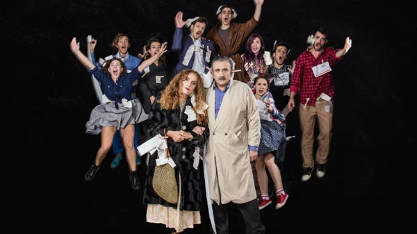 Athens Calling: 11 ματιές στην πόλη