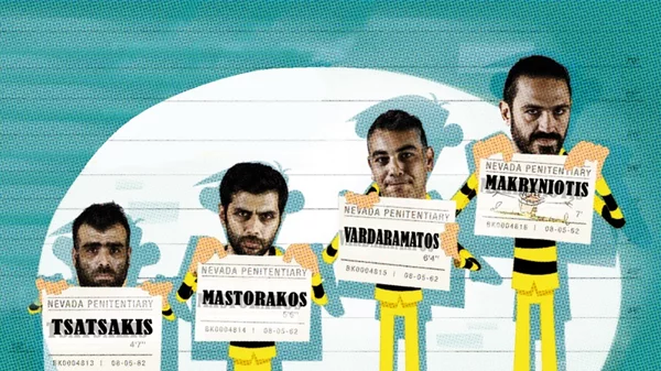 1+ 3 σεφ στους «Ψαράδες» 