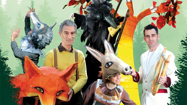 4 παιδικές παραστάσεις με αφορμή ελληνικούς μύθους