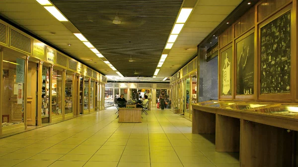 Η Μαίρη Αγαθοκλή μας κάνει ένα «Δώρο»