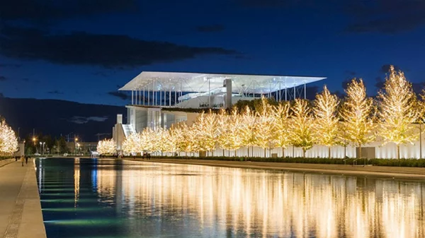 Το Κέντρο Πολιτισμού Ίδρυμα «Σταύρος Νιάρχος» στολίζεται!