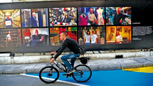 Τι αλλάζει στο Εμπορικό Τρίγωνο της Αθήνας; 