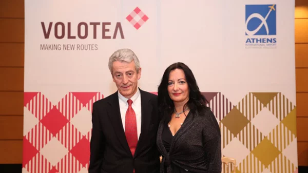 Νέα από τη Volotea