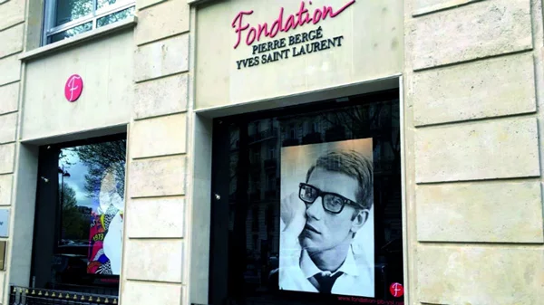 Ο Yves Saint Laurent από το Παρίσι στο Μαρακές