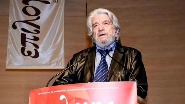 Τα 26α γενέθλιά της γιόρτασε η πολιτιστική έκδοση «Επίλογος» 