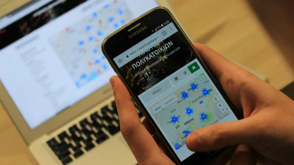 Το Parky έχει τη λύση για το παρκάρισμα στην Αθήνα