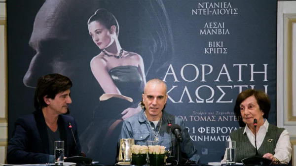 Ο Ντάνιελ Ντέι Λιούις στην Αθήνα: «Για μένα η υποκριτική δεν είναι μια μαζοχιστική εμπειρία»