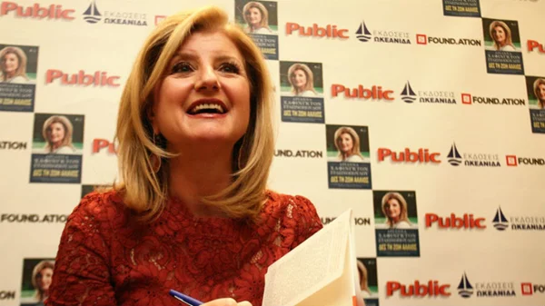 Εντατικό μάθημα αισιοδοξίας στο Public Συντάγματος