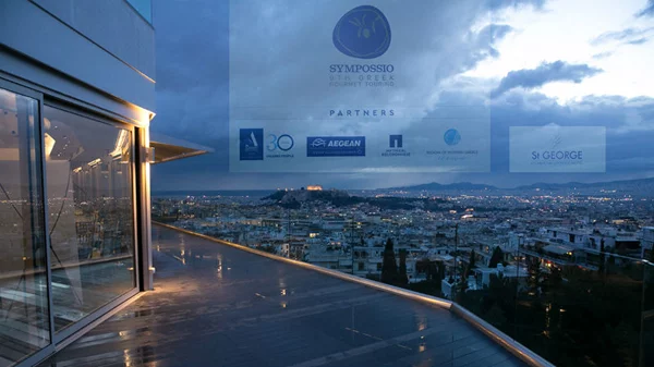 Το 9ο Sympossio ταξιδεύει την Ελλάδα στο εξωτερικό