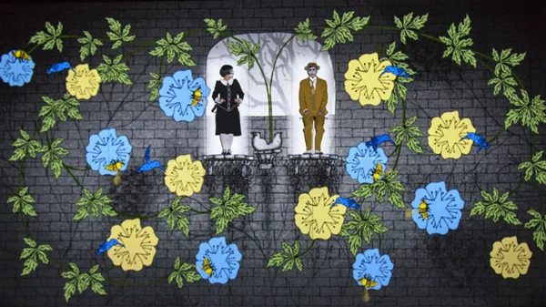 Athens Calling: 11 ματιές στην πόλη