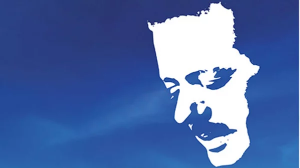 Καλοκαίρι με τον Τσιτσάνη!