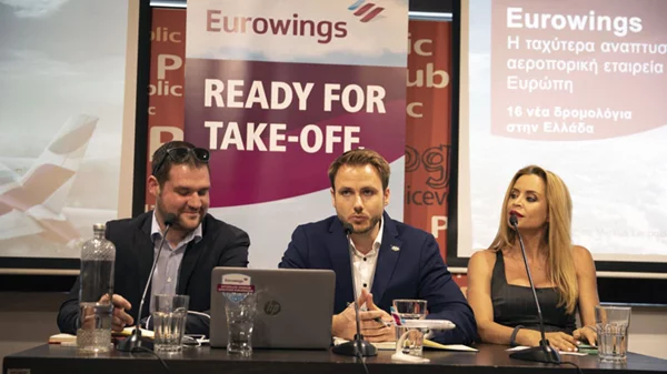 Δείτε ποιά 16 νέα δρομολόγια εγκαινιάζει η Eurowings για το φετινό καλοκαίρι