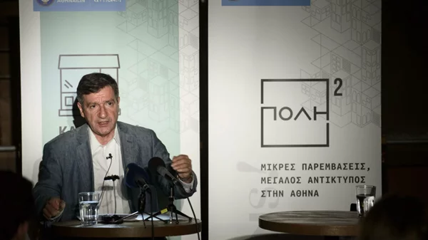 Κατάστημα στο κέντρο: Ο Δήμος Αθηνών ανοίγει τα μαγαζιά του κέντρου