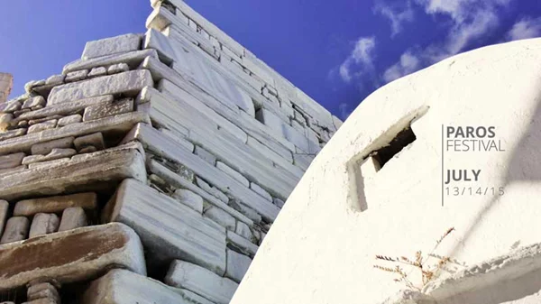 Το 1ο «Φεστιβάλ Πάρου» ξαναδιαβάζει την Παροικιά αλλιώς...