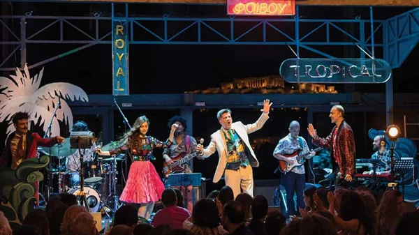 Η «Ταράτσα του Φοίβου» είναι το μέρος όπου θέλεις να ανήκεις