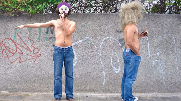 Διήμερο ψυχεδέλειας