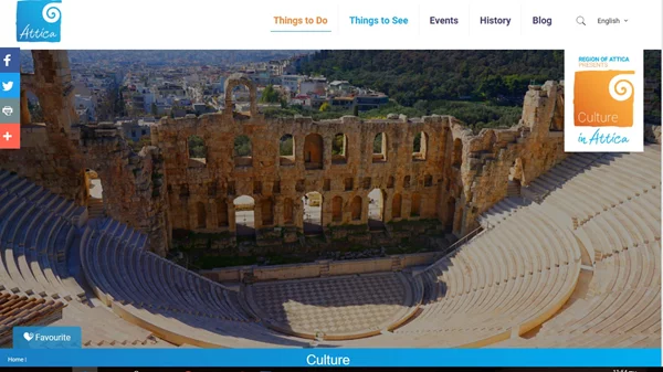 Η νέα τουριστική ιστοσελίδα της Περιφέρειας Αττικής γίνεται το δεξί χέρι για επισκέπτες και κατοίκους