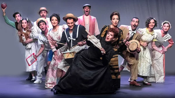 Η Σοφία Σπυράτου γράφει για τον δικό της «Τρελαντώνη»