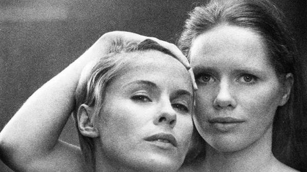 Αφιέρωμα Ίνγκμαρ Μπέργκμαν στο Ίδρυμα Σταύρος Νιάρχος