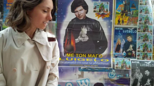 Το «Ρομάντσο» και ο Κορμοράνος προάγουν το… Team Spirit!