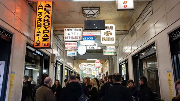 Η Στοά Εμπόρων ζωντανεύει ξανά με οκτώ καταστήματα από το Δήμο Αθηναίων