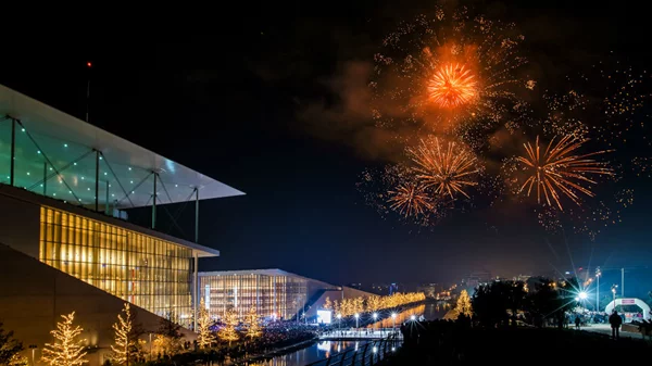 Ξέρω τι θα κάνεις στην Αθήνα την Πρωτοχρονιά