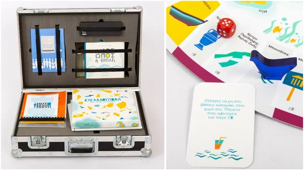 «Κυκλαδούπολη»: Ένα νέο πρωτότυπο παιχνίδι μαθαίνει στα παιδιά την αξία της φυσικής κληρονομιάς