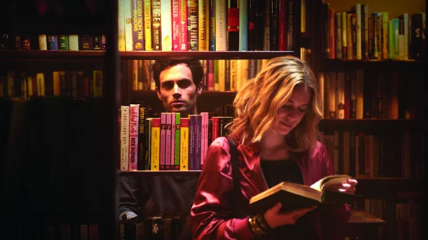 "You": Αυτό που βλέπεις δεν είναι πάντα αυτό που φαίνεται...