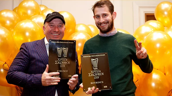 Χρυσοί Σκούφοι 2019 από το Αθηνόραμα: Αυτά είναι τα καλύτερα εστιατόρια της Ελλάδας