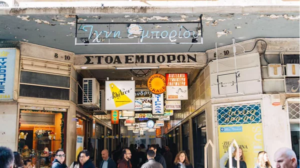 Ας γνωρίσουμε την ανανεωμένη Στοά Εμπόρων