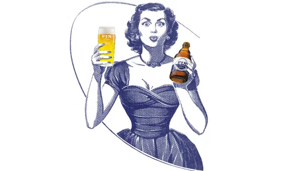 Fix Hellas: «Άρτι αφιχθείσα από το παρελθόν»