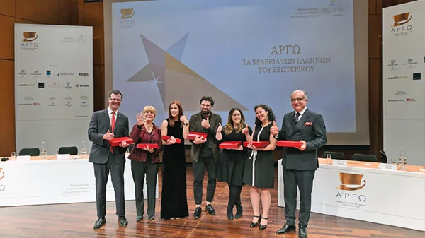 Οκτώ επιφανείς Έλληνες όλου του κόσμου διακρίθηκαν στα Βραβεία Αργώ