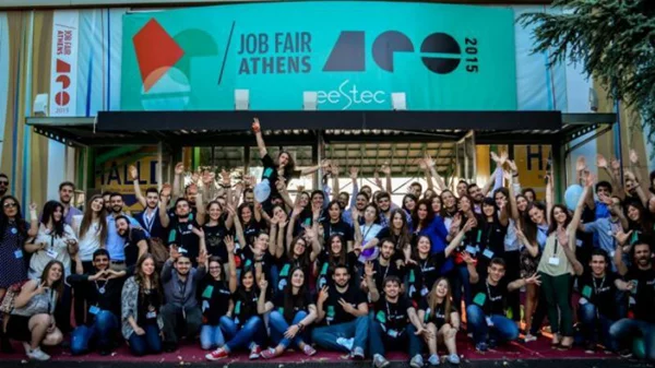 8ο Job Fair Athens 2019: Μία επαγγελματική διημερίδα έρχεται στο Ζάππειο
