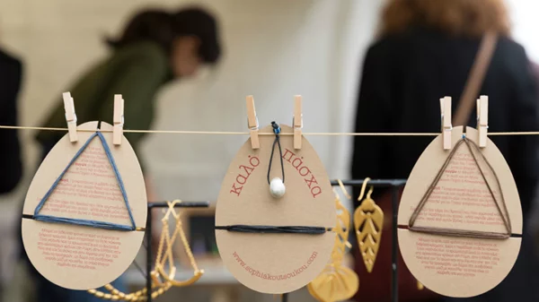 Updated | Δείτε όλα τα μπαζάρ που δίνουν τον πασχαλινό παλμό στην Αθήνα