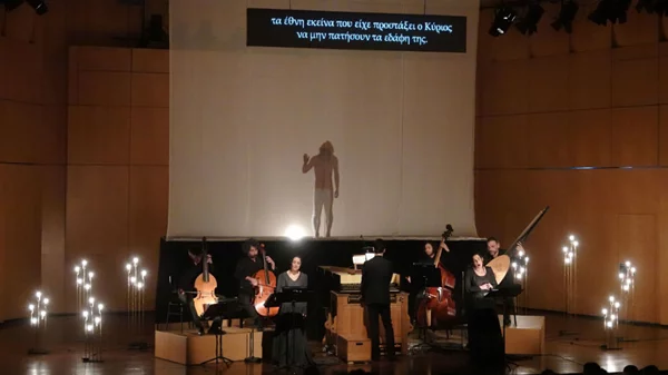 Θρησκευτικές (και όχι μόνο) μουσικές για την προ-πασχαλινή περίοδο από καταξιωμένους ερμηνευτές του μπαρόκ