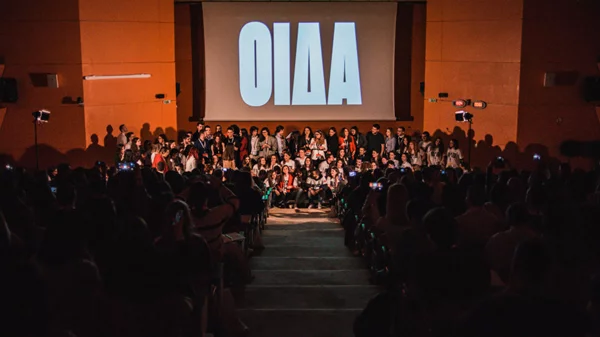 ΤEDxNKUA: Μια καθοδήγηση στα χαώδη μονοπάτια του σήμερα με λάβαρο τη γνώση