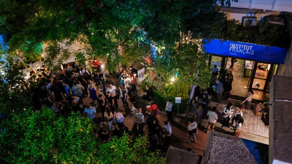 Νύχτα Ιδεών 2019: Μια βραδιά αφιερωμένη στην Ευτυχία έρχεται στο Γαλλικό Ινστιτούτο