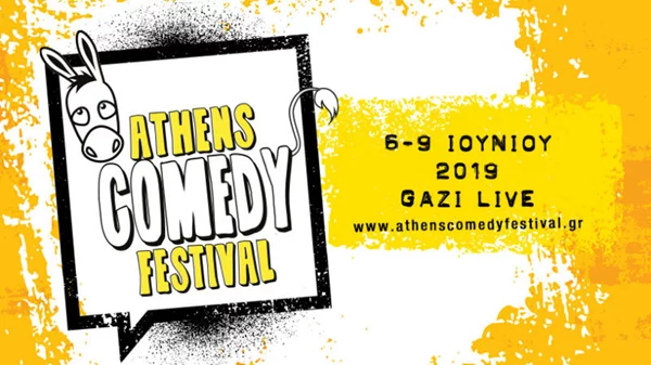 Έρχεται το Athens Comedy Festival 2019! Κλείστε τώρα θέση στη μεγάλη κωμική γιορτή