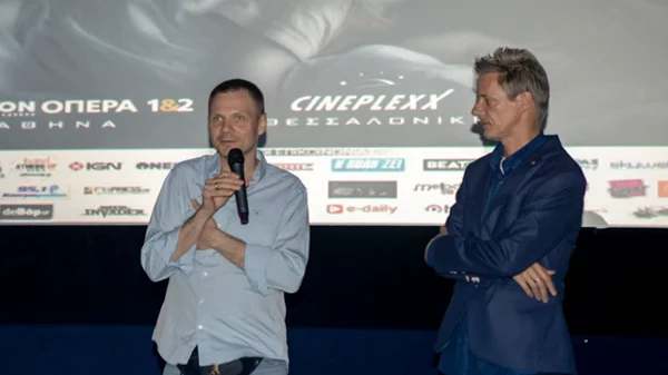 Το 6ο Horrorant Fim Festival απένειμε τα βραβεία του