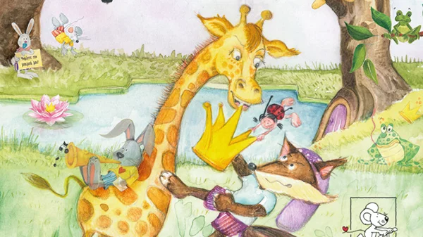 «Ποιος θα γίνει αρχηγός»: Μια ευφάνταστη μουσικοχορευτική παρουσίαση βιβλίου