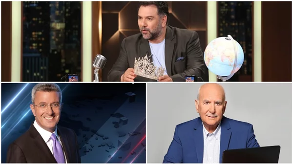 Όλα όσα θα δούμε τη νέα σεζόν στον ANT1