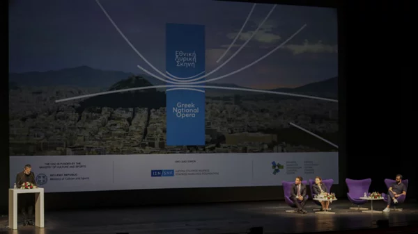 Η Εθνική Λυρική Σκηνή γιορτάζει τα 80 της χρόνια με ένα ιδιαίτερο και πλούσιο πρόγραμμα