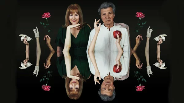 Βουκολικός έρωτας στη σκηνή της Μικρής Επιδαύρου