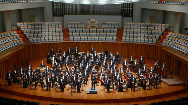 Παγκόσμια Αρμονία και Ειρήνη