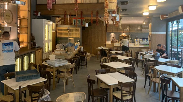 Ο Senios άλλαξε...