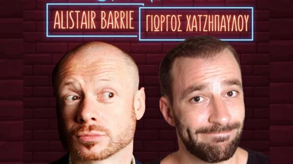 Ο Βρετανός Alistair Barrie και ο Γιώργος Χατζηπαύλου ολοκληρώνουν την περιοδεία τους στο Θέατρο Βέμπο