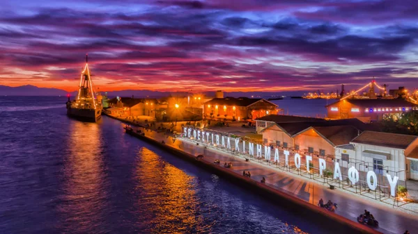 Το 60ό Φεστιβάλ Κινηματογράφου Θεσσαλονίκης άναψε τα φώτα του