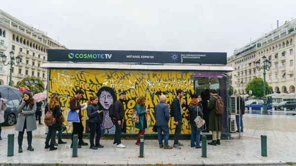 Κύριε Μιχαλάκη, ποιες είναι οι προκλήσεις της συνδρομητικής τηλεόρασης στην Ελλάδα σήμερα;